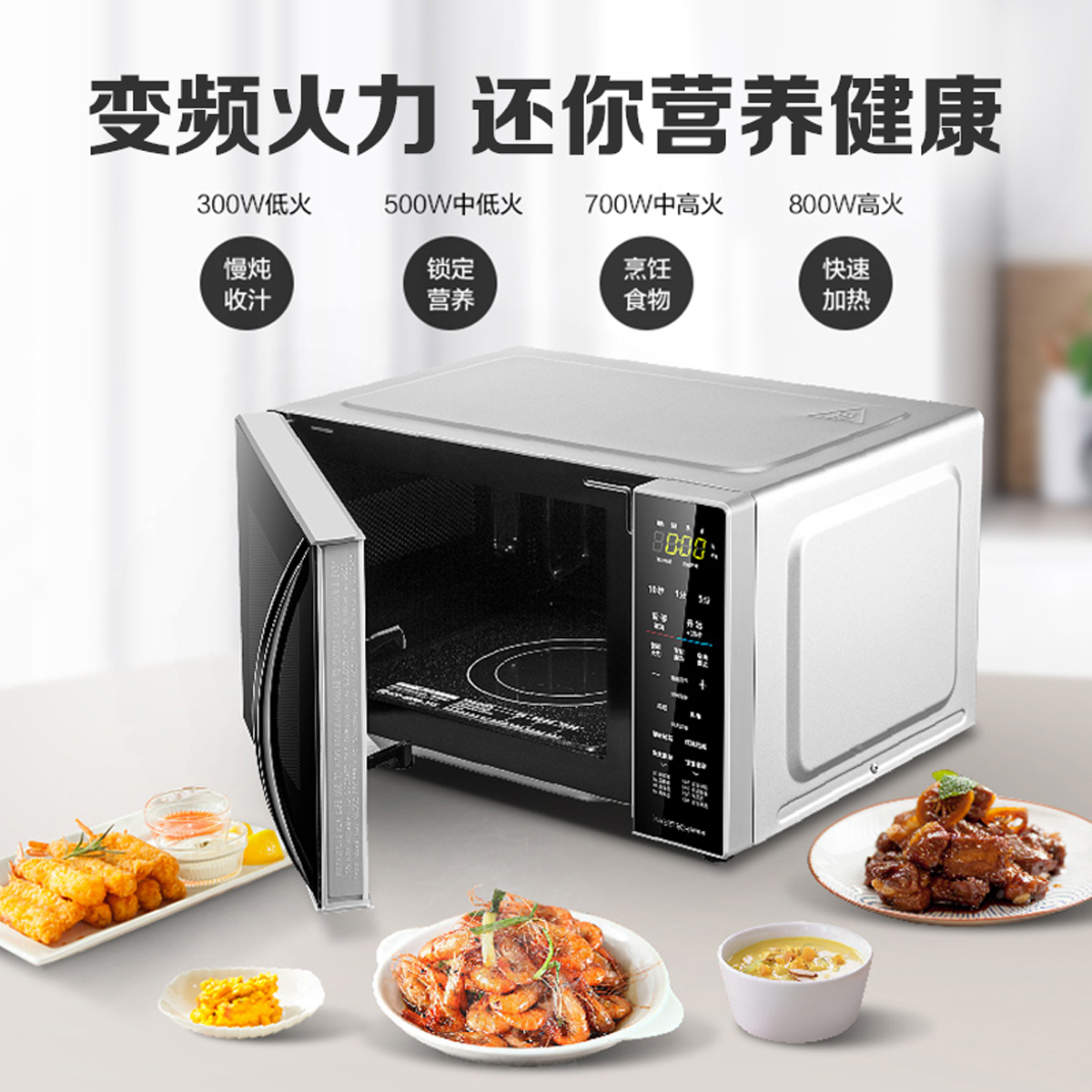 Samsung多功能微波炉烤箱上手体验：烘烤炸蒸全都行，烹饪小白也能轻松上手