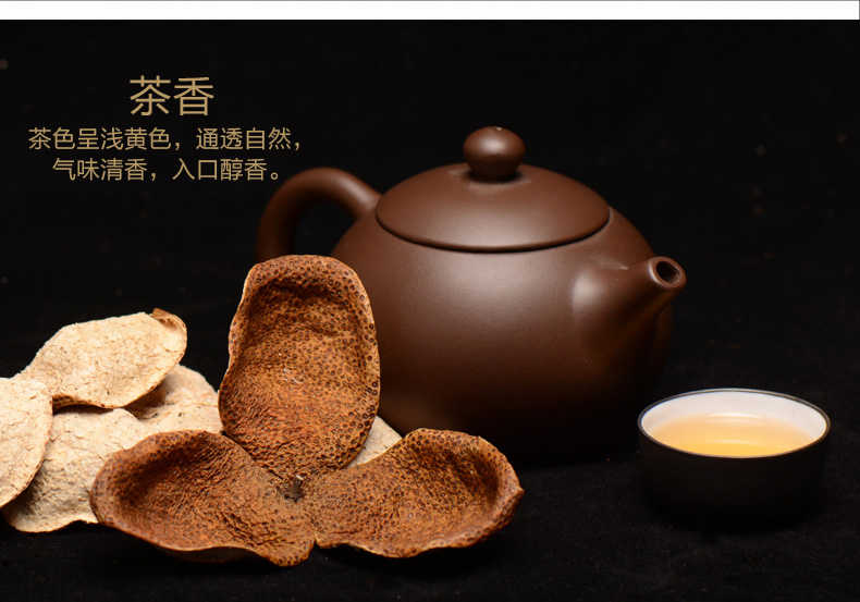 商品详情