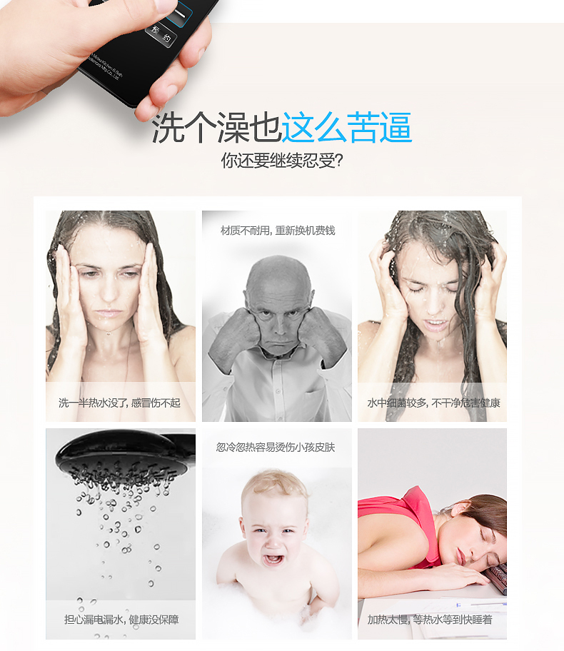 产品详情介绍