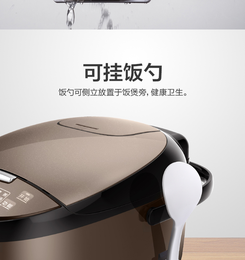 产品详情介绍