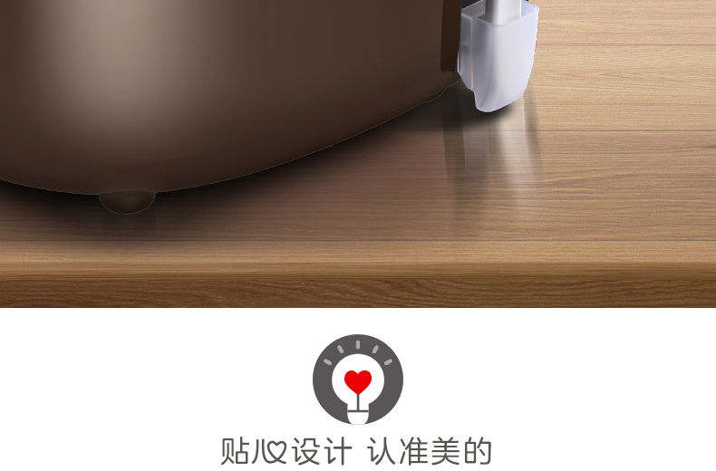 产品详情介绍
