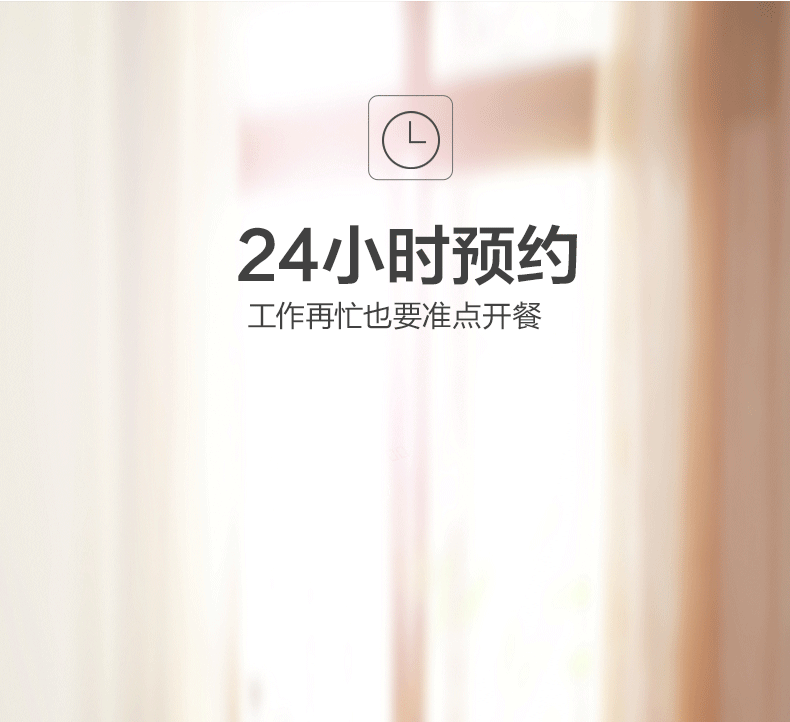 产品详情介绍