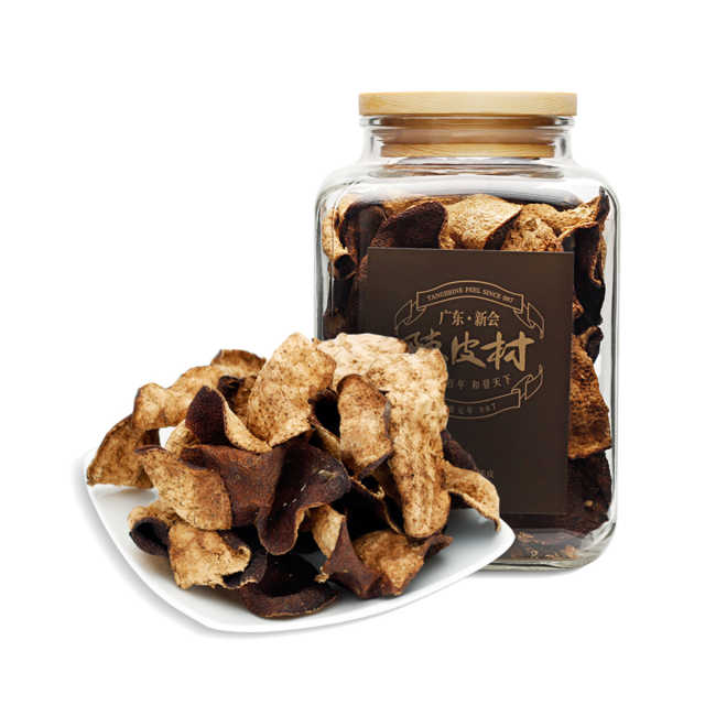 茶 和轩号 2011年司前陈皮 传统生晒陈皮 新会老陈皮茶 玻璃瓶150g