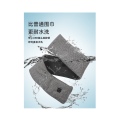 美的发热围巾短款 黑灰色 MK-GJ0101