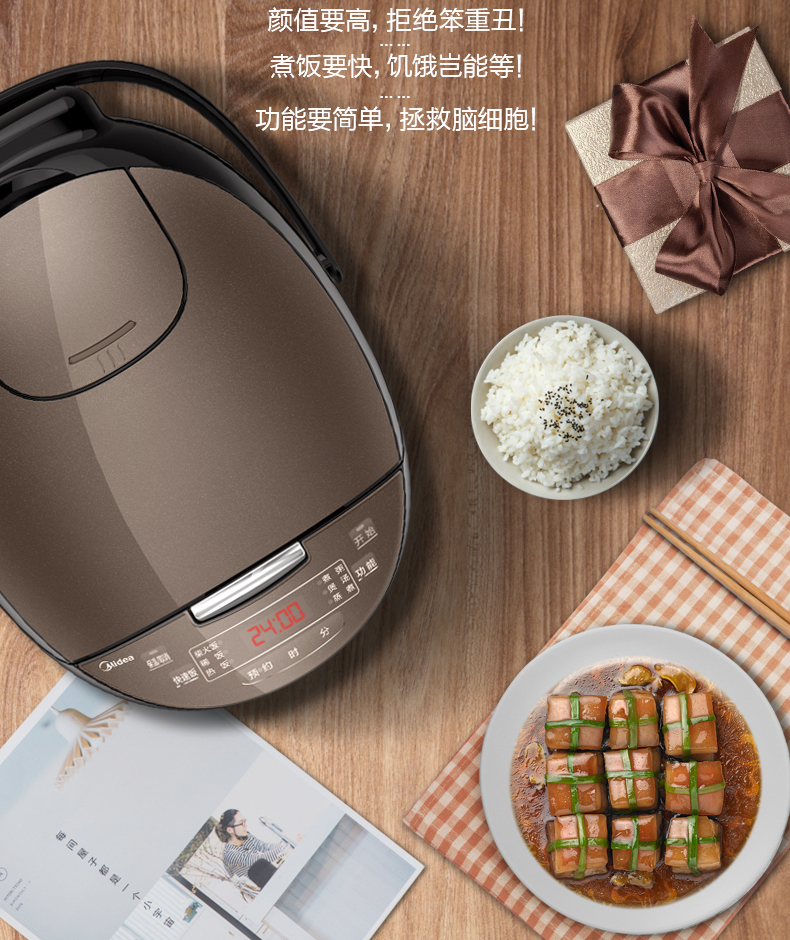 产品详情介绍
