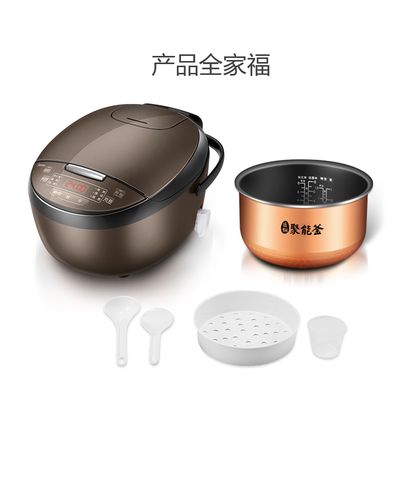 产品详情介绍