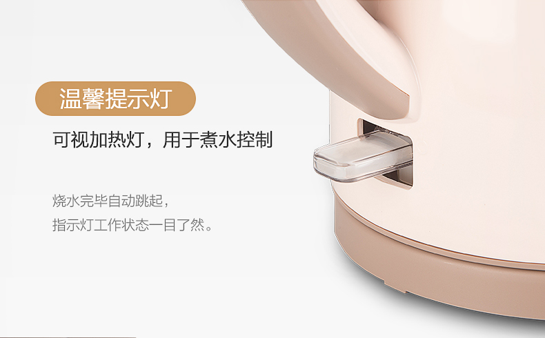 产品详情介绍