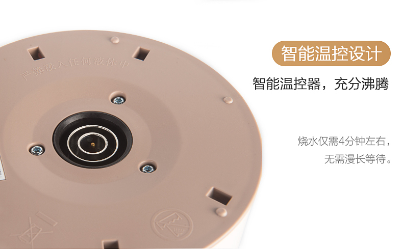 产品详情介绍