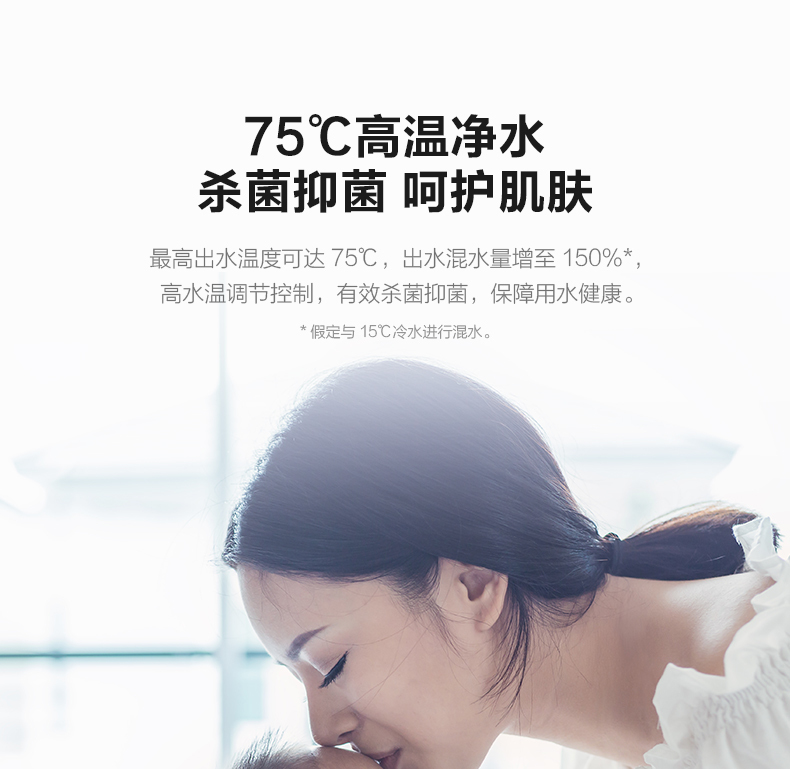 产品详情介绍