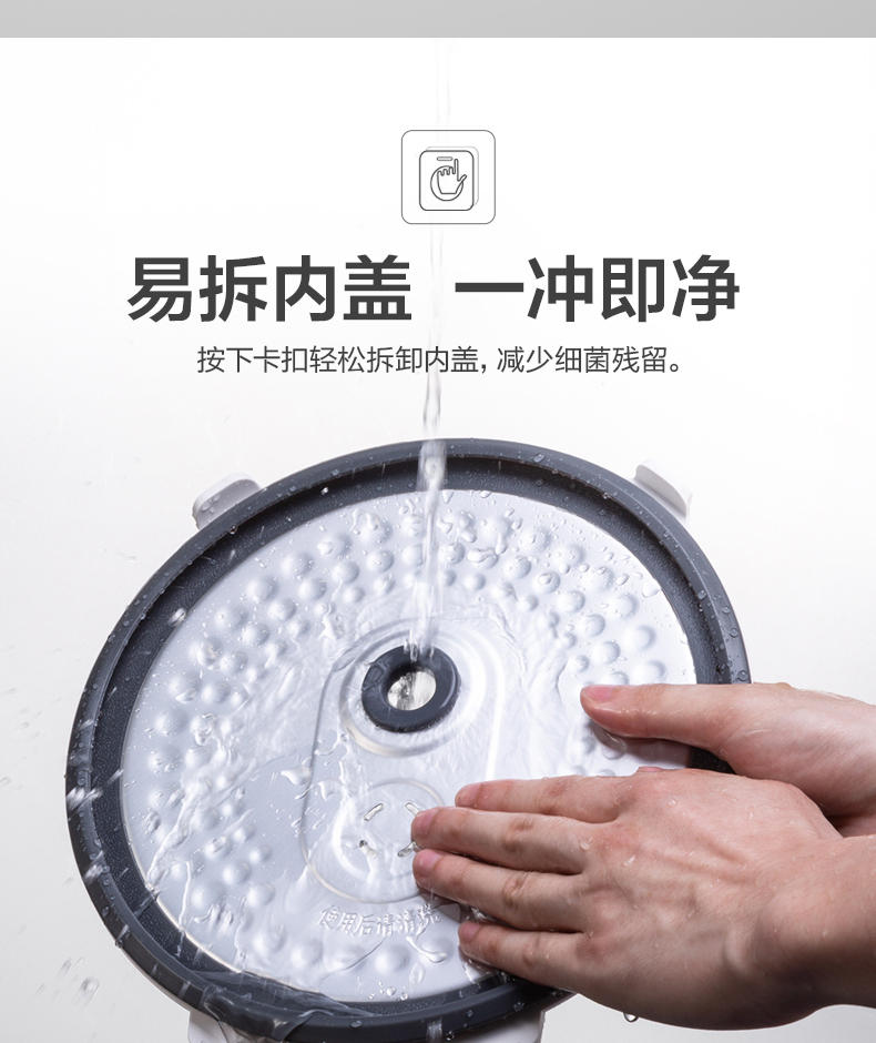 产品详情介绍
