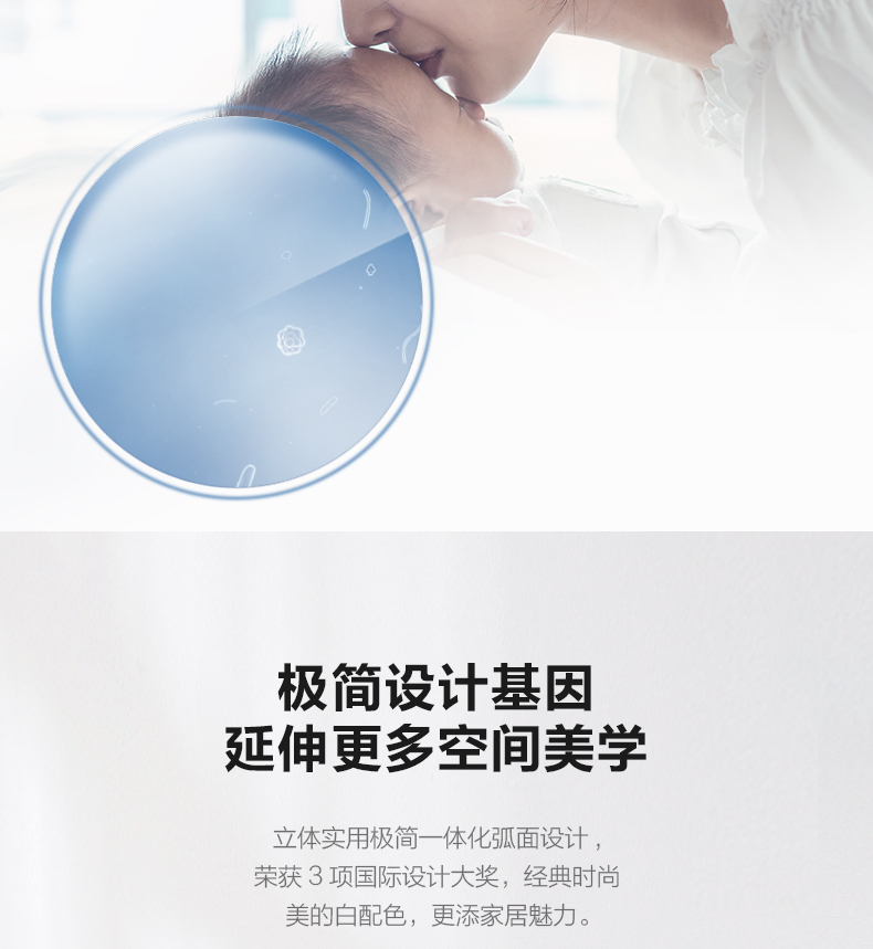 产品详情介绍