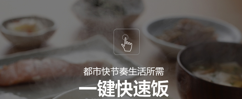 产品详情介绍