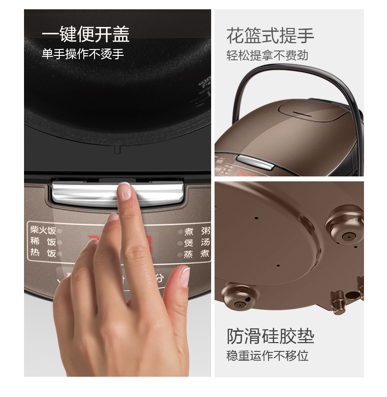 产品详情介绍