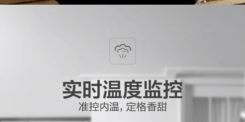 产品详情介绍