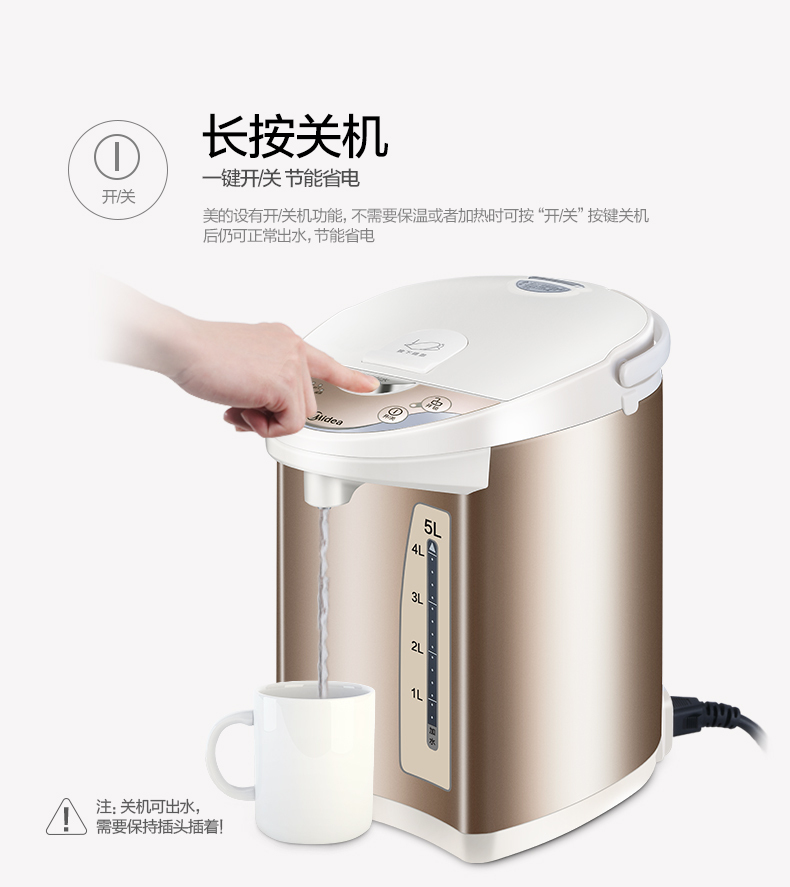产品详情介绍