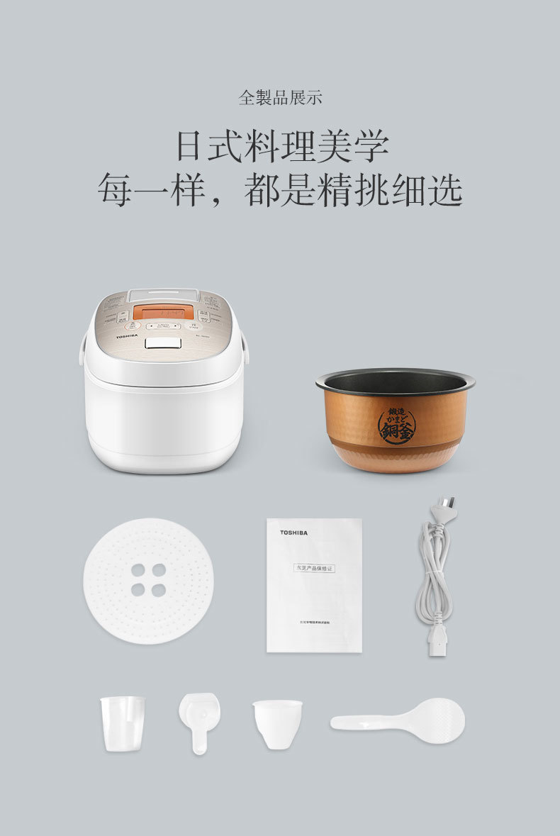 产品详情介绍