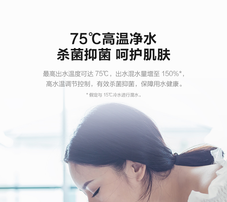 产品详情介绍