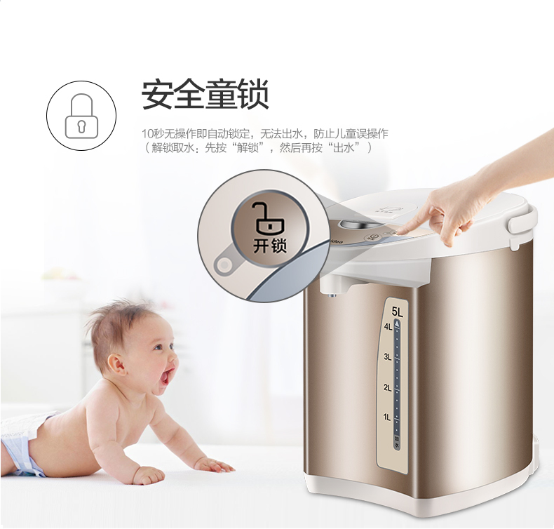 产品详情介绍