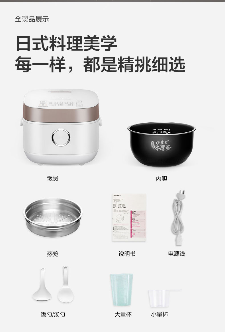 产品详情介绍