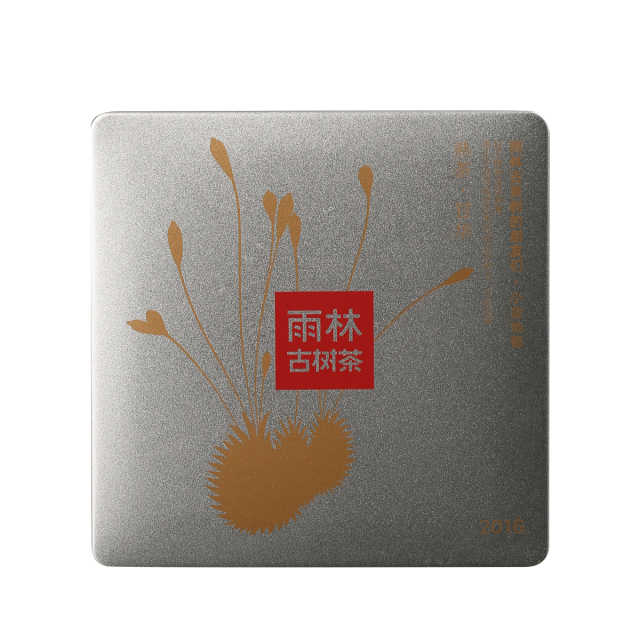 茶 雨林古茶坊  甘华 古树熟茶（散茶）【四盒装】