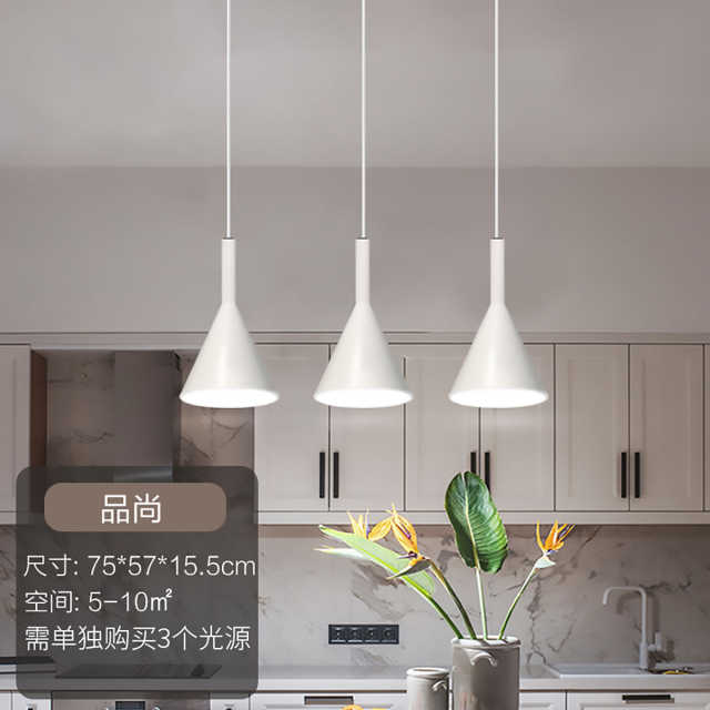 吊灯 美的品尚D909/白色 MDY3X14-Z/E27-Y14