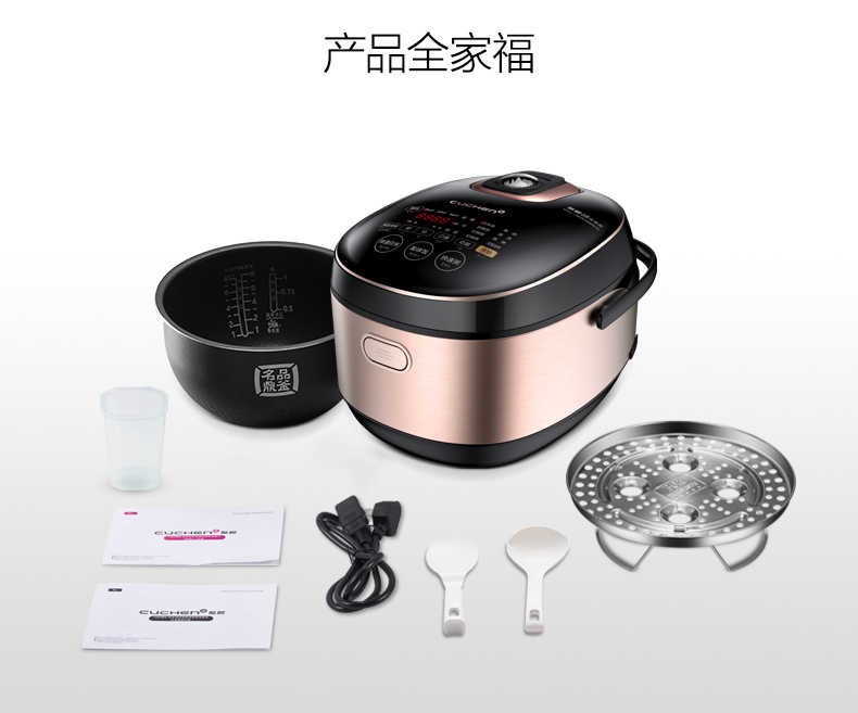 商品详情