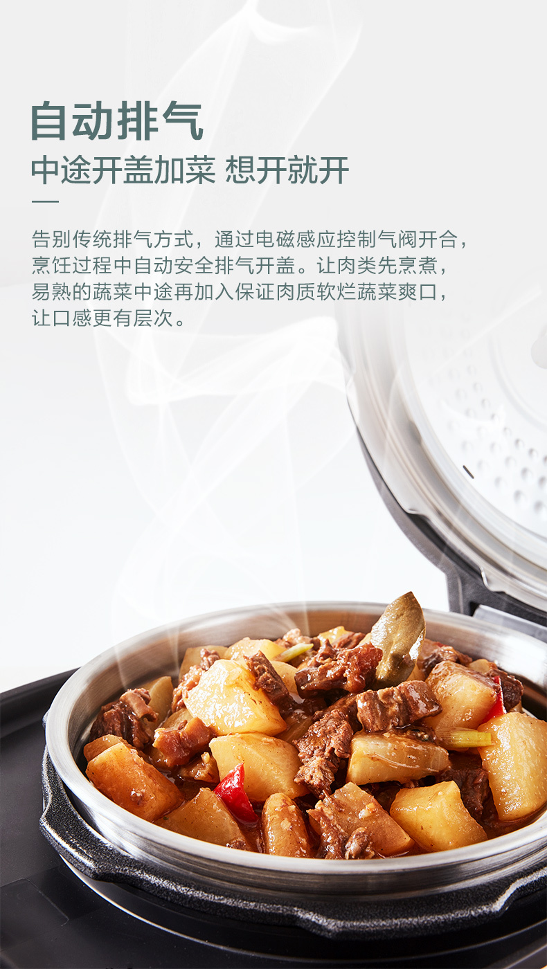 产品详情介绍