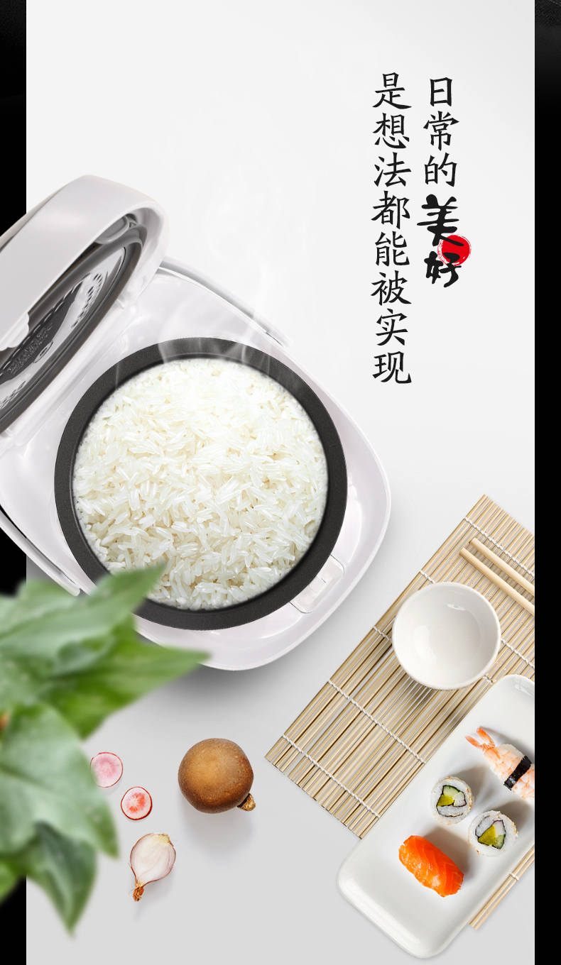 产品详情介绍