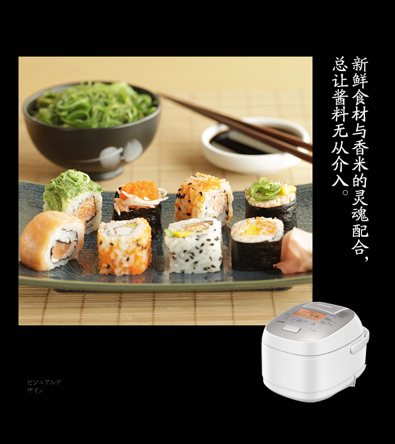 产品详情介绍