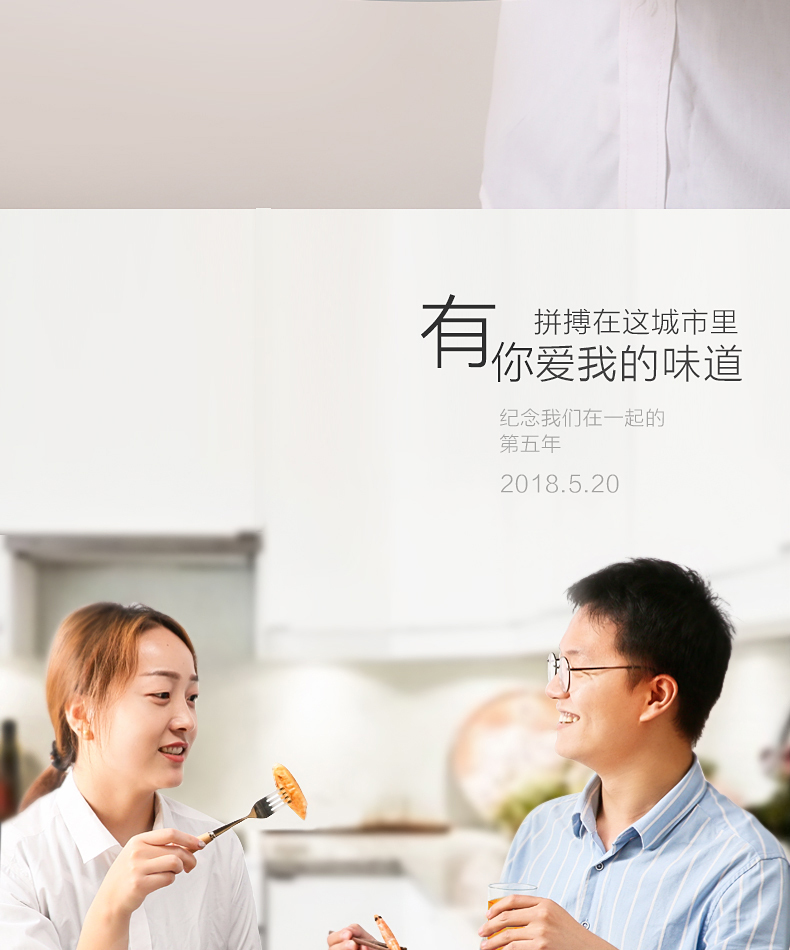 产品详情介绍