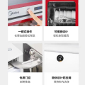 【企业补贴】 消毒柜 94L 立式双门 125°C高温消毒 上烘干下杀毒 MXV-ZLP100K03