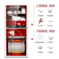 【企业补贴】 消毒柜 94L 立式双门 125°C高温消毒 上烘干下杀毒 MXV-ZLP100K03