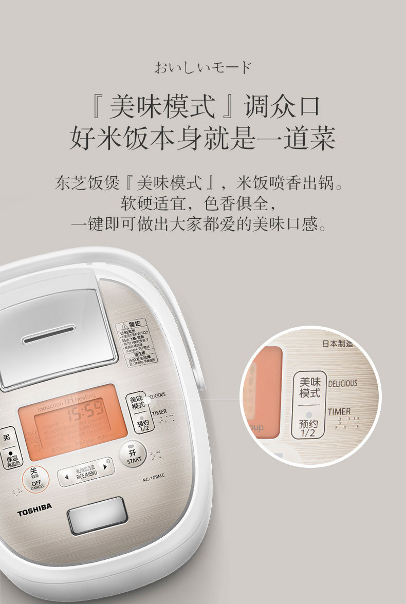 产品详情介绍