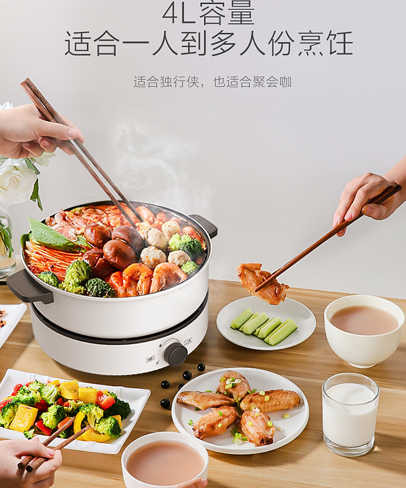 产品详情介绍