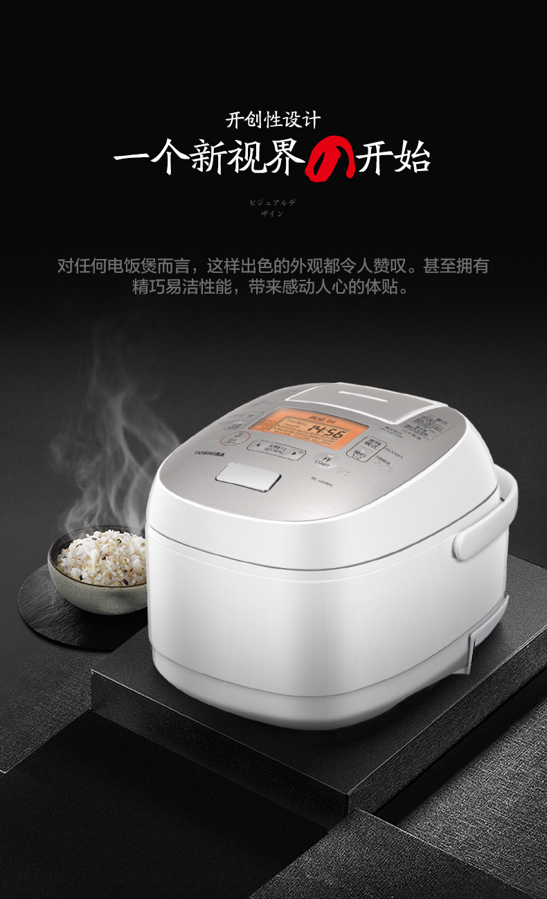 产品详情介绍