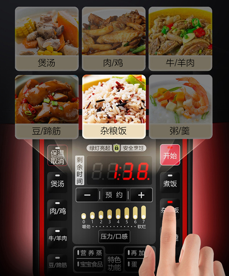 产品详情介绍