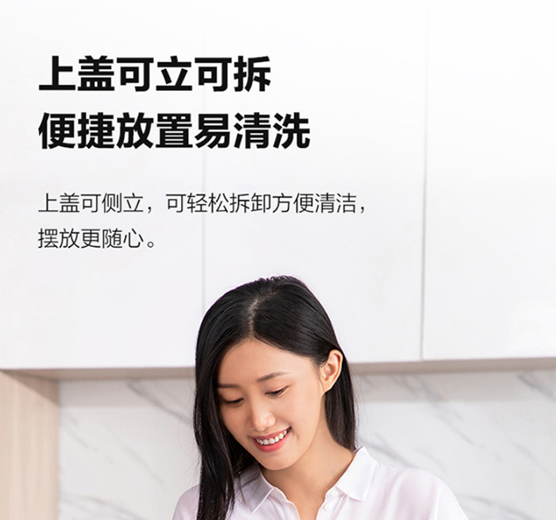 产品详情介绍