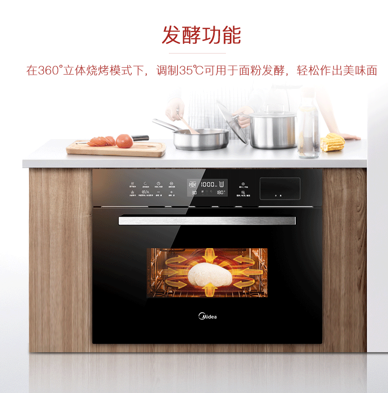 产品详情介绍