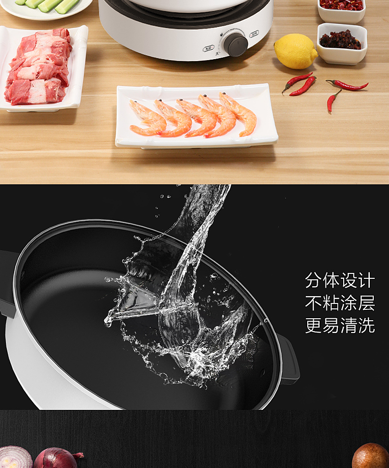 产品详情介绍