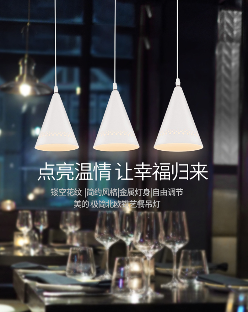 产品详情介绍