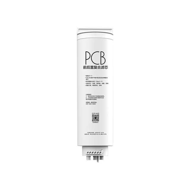 COLMO PCB滤芯-1年 适用B15、B16、CWRC1000-C1