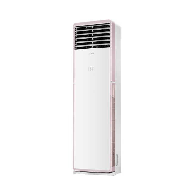 家用空调套机 KFR-51LW/WPCD3@