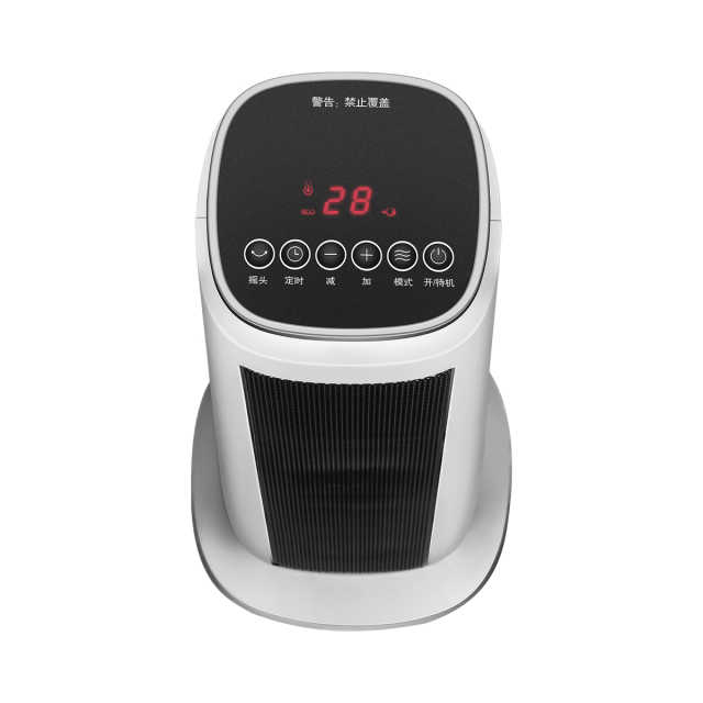 电暖器（油汀、暖风机） HF20M
