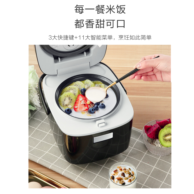 全智能电饭煲 MB-FB20Easy116 产品货号FB20Easy116 350W