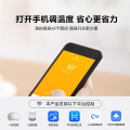 美的智行新一级能效大2匹变频冷暖空调柜机智能家电KFR-51LW/BP3DN8Y-YH200(1)