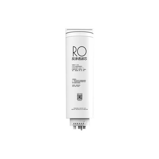 COLMO RO滤芯-4年 500G 适用D5净水机 CWRC500-B15