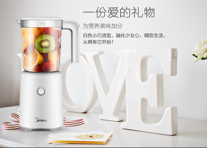产品详情介绍