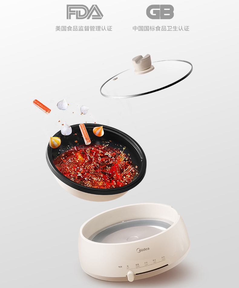 产品详情介绍