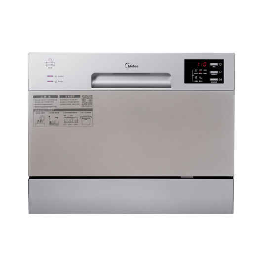 【台嵌两用】洗碗机 阿里智能 6套餐具 多种洗涤程序 易安装 WQP6-W3604T-CN
