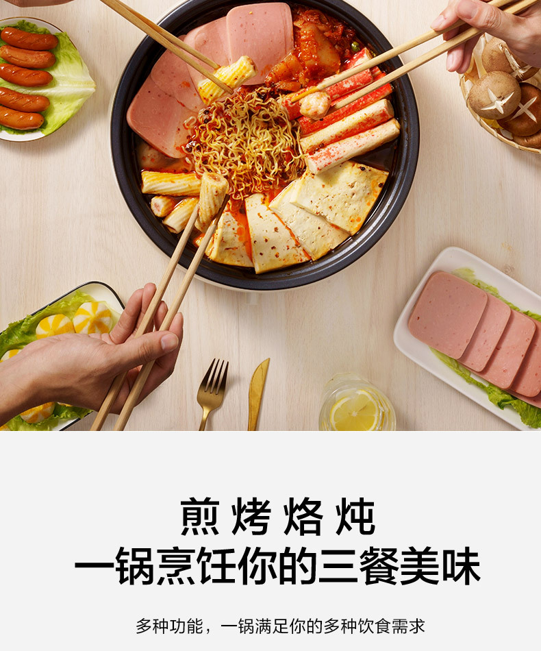 产品详情介绍